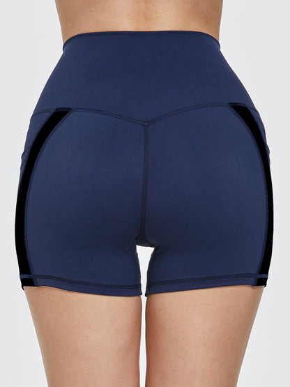 Side Swipe High Waist Active Shorts